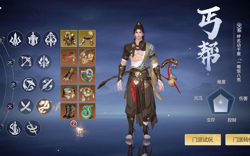 紫色背景图纯色打光怎么弄图2