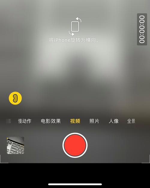 适合苹果手机的拍照软件苹果手机拍照软件哪款最好