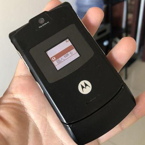 摩托罗拉v3折叠屏重生经典摩托罗拉V3重磅回归