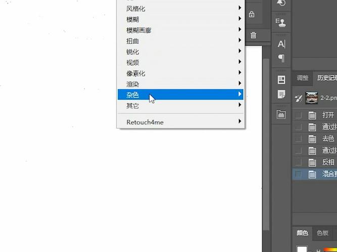 美图怎么把图片变成线稿图2