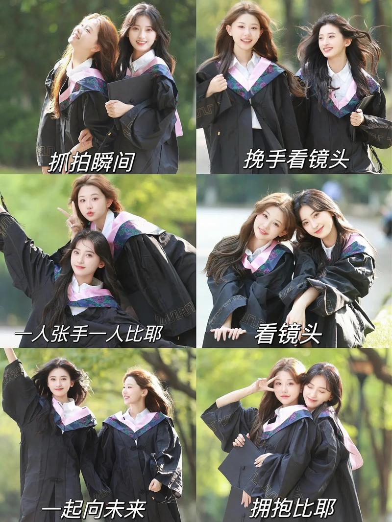 女孩子最好看的拍照姿势双人图2