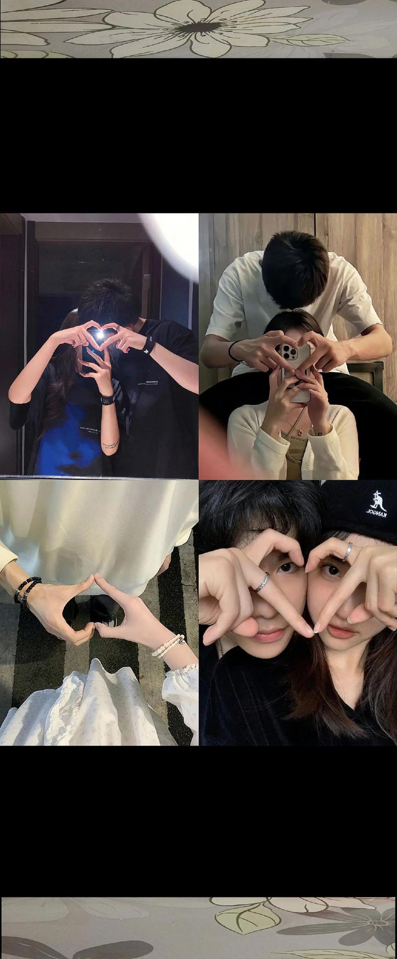 和男友拍照摆什么好看