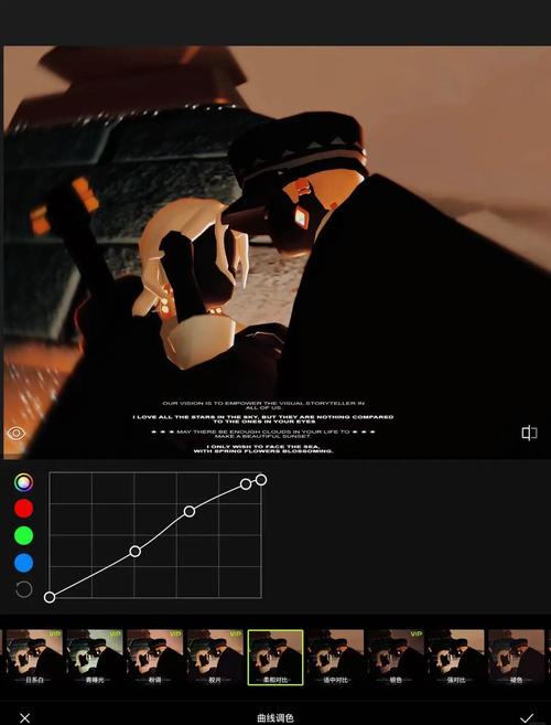 醒图怎么提高像素图3