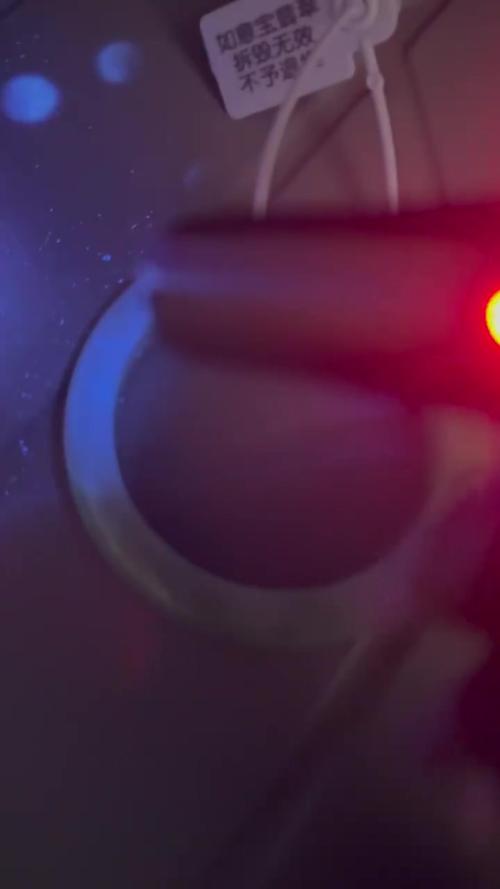 手机如何设置紫光灯功能图1