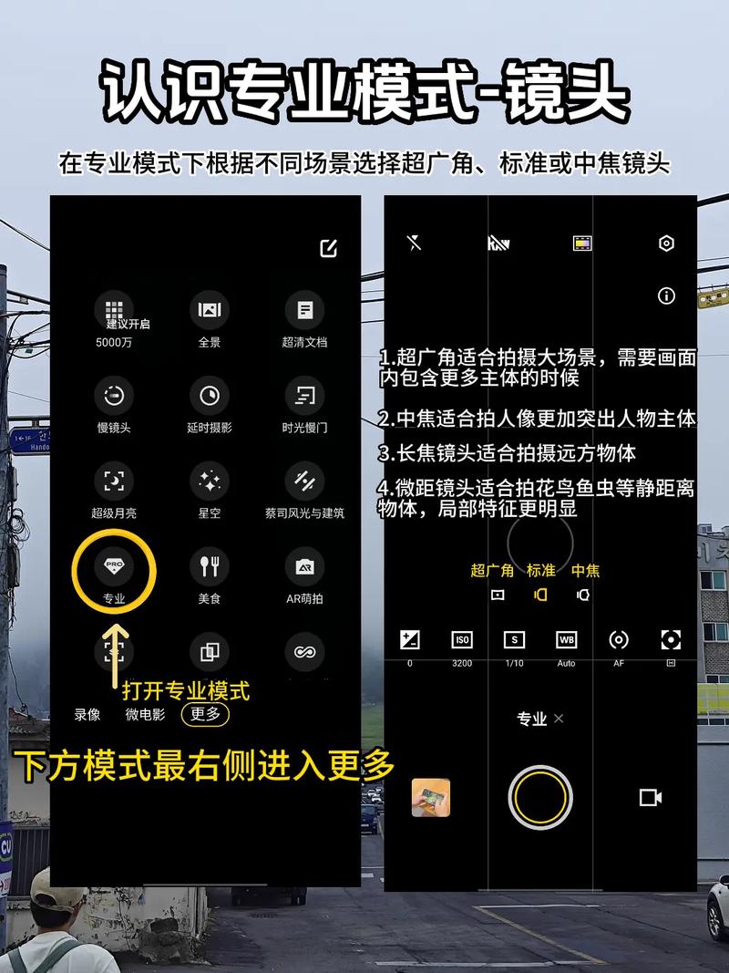 显示时间地点的相机是怎么弄的图1
