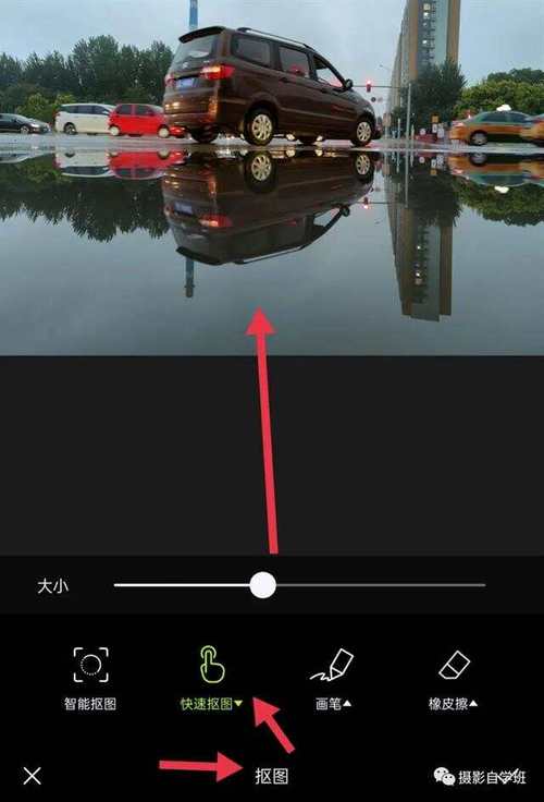 苹果拍照带时间地点的相机怎么设置图3