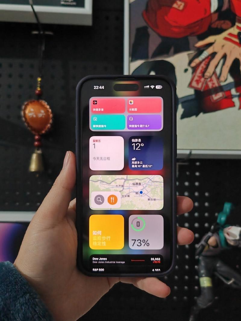 摩托罗拉50折叠视频怎么美颜图2
