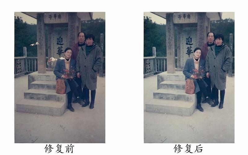 单反相机翻拍老照片图1