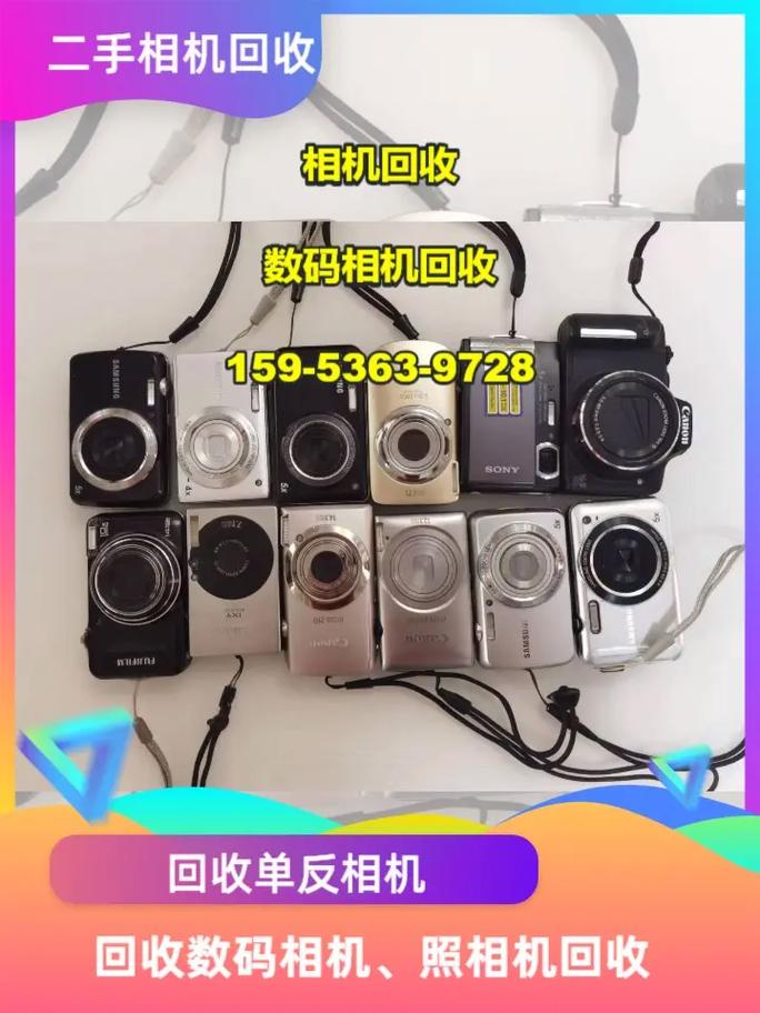 单反相机翻拍老照片图3