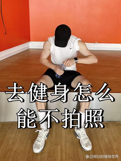 醒图补光增强在哪图2