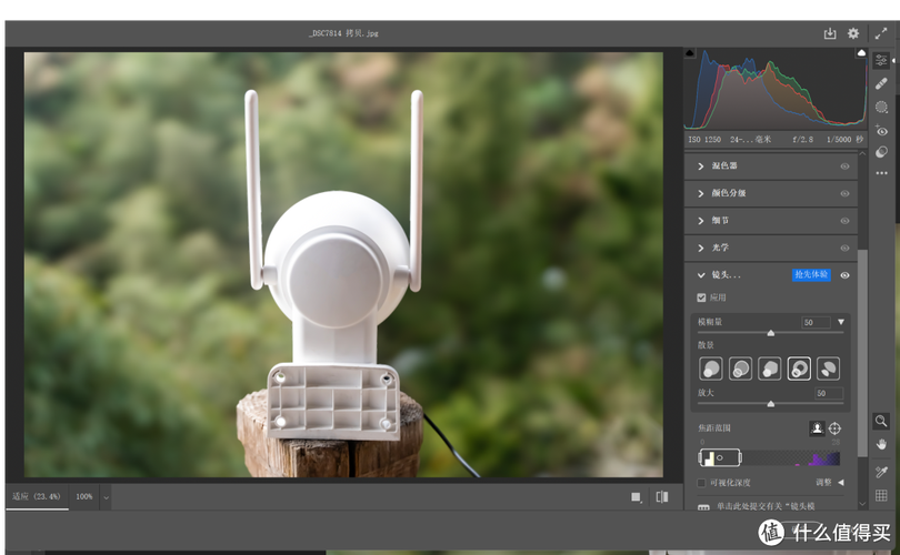醒图补光增强在哪图3