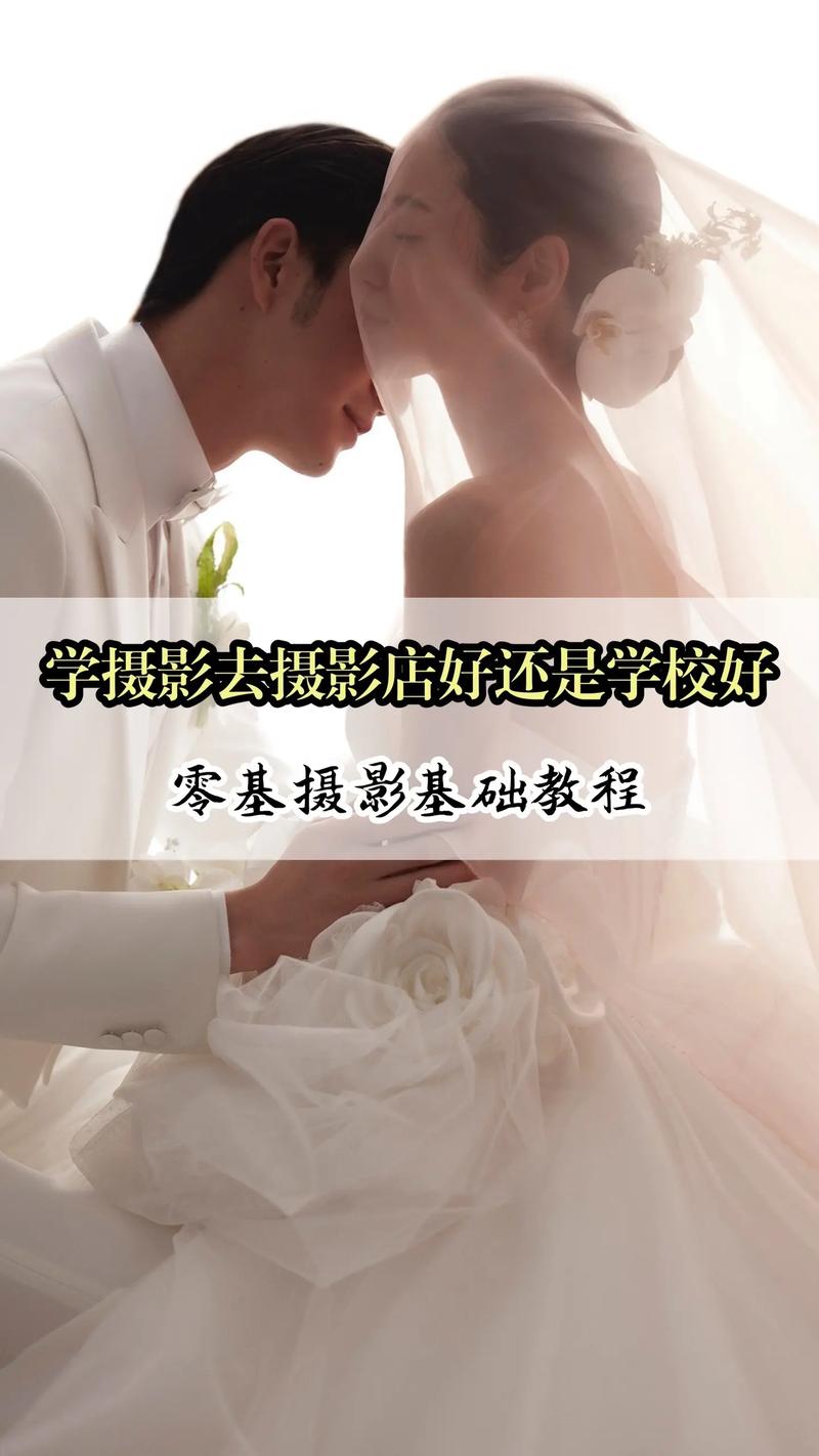 人像多重曝光拍摄技巧图2