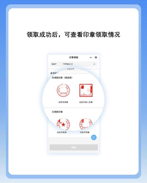 将纸质版扫描成电子版的软件免费图1