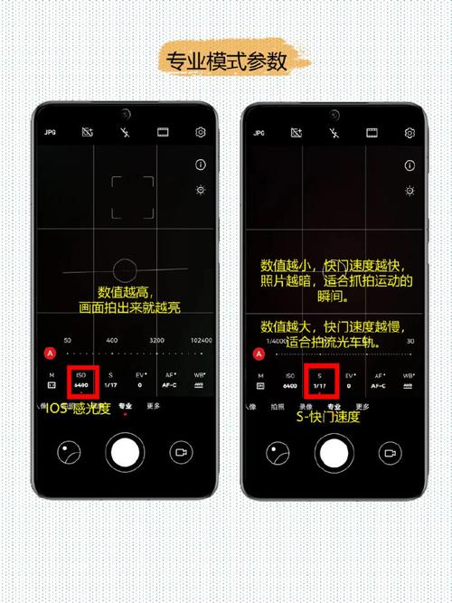 手机拍照怎么显示日期和地点