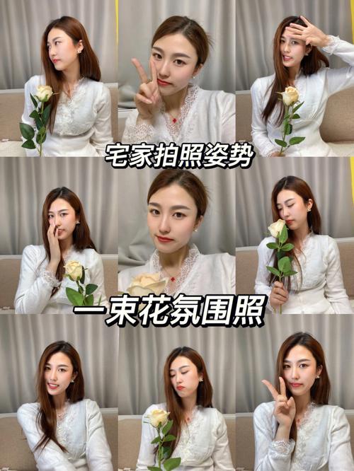 自拍杆拍照姿势的摆法