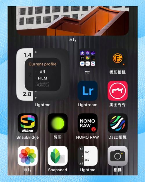 拍照软件哪款好一点图3