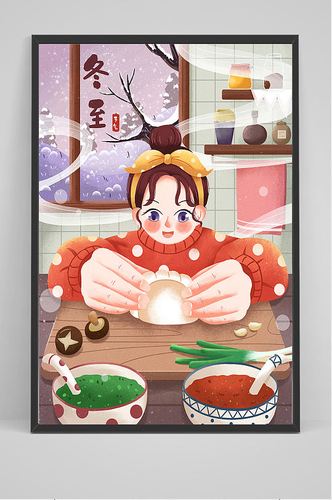 过年背景图片横版图3