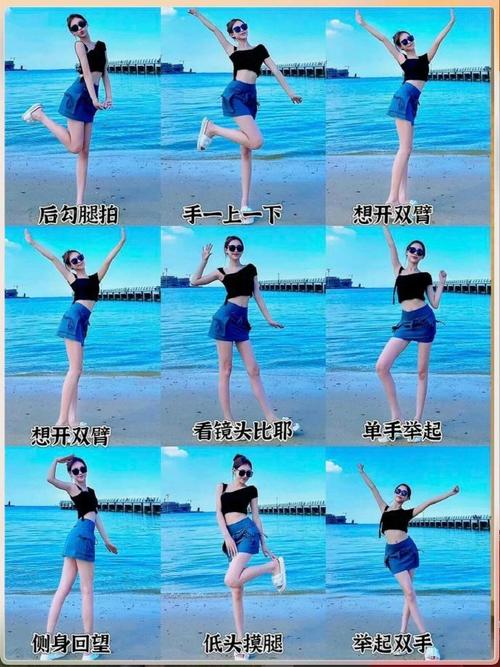 拍照优雅姿势的摆法女图3