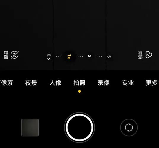 拍照带水印时间位置怎么设置不了图2