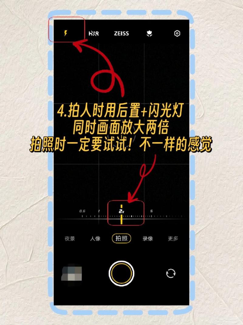 拍照带水印时间位置怎么设置不了图3