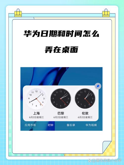 带日期水印的照片怎么拍图1