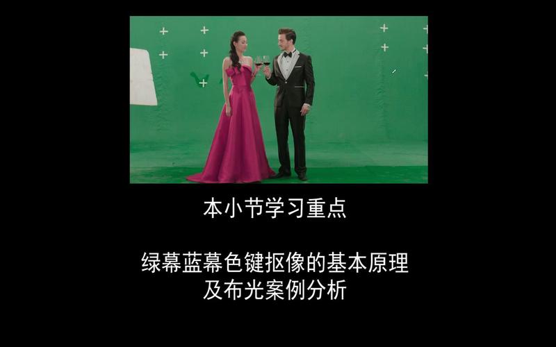 拍照时用的蓝色背景图3