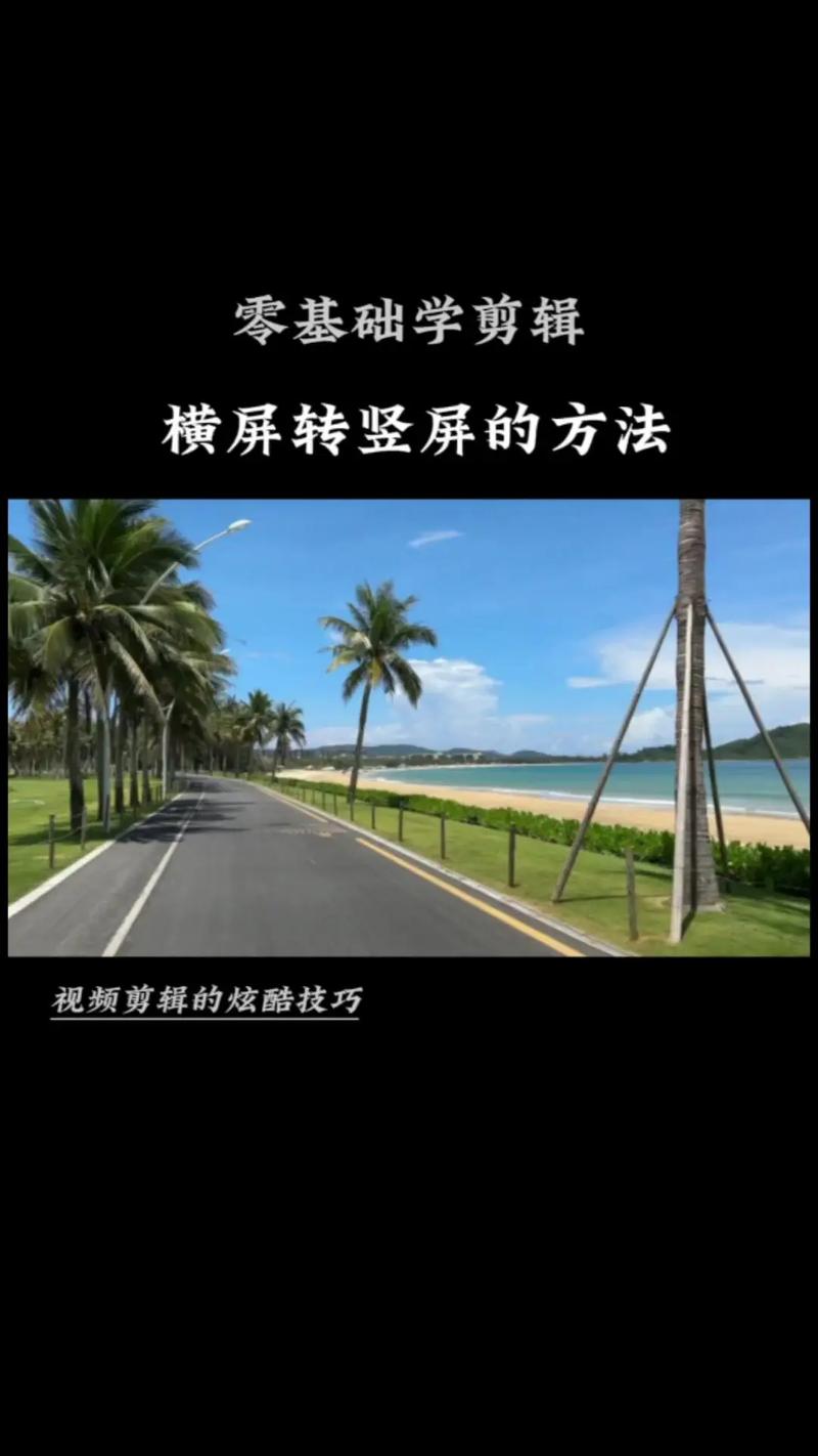 拍照后面怎么设置背景图1