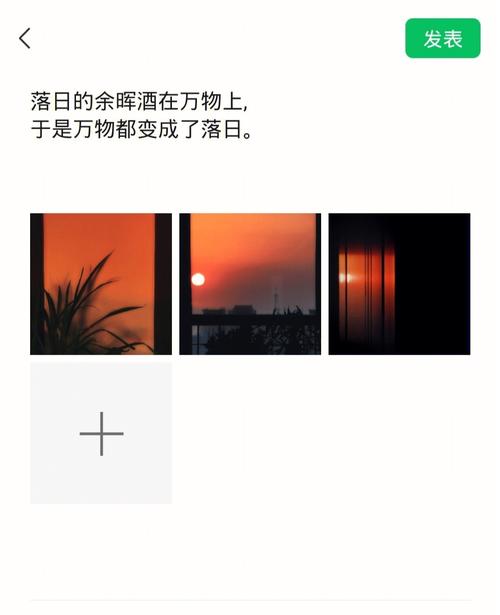 华为P30拍照怎么设置虚化背景