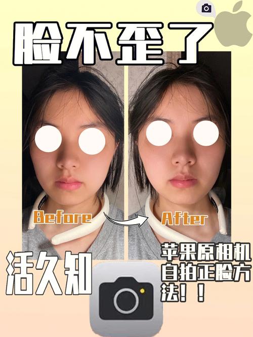 为什么手机相机自拍是反的?