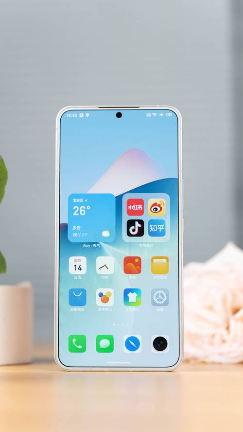 魅族手机拍照有美颜吗图1