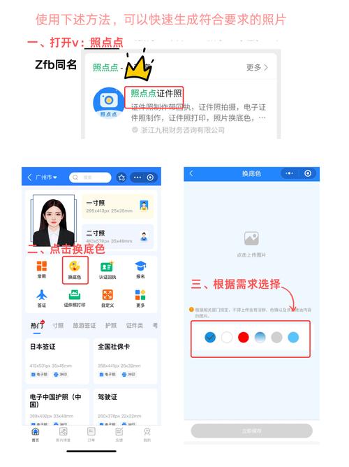 p图专用背景图室内白墙图2