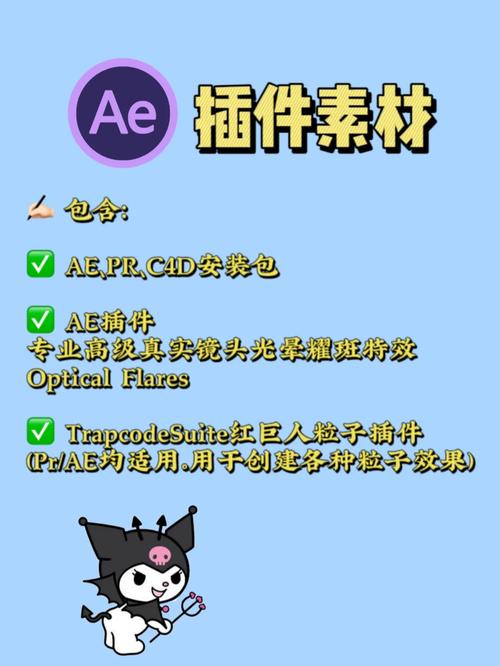 光束背景素材图片图2