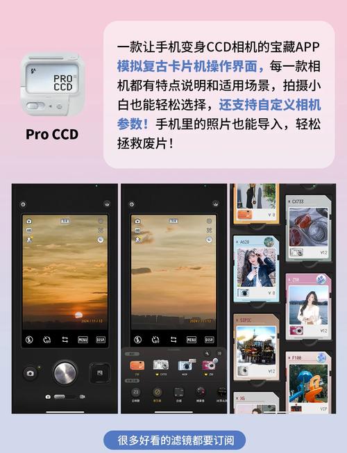 什么软件可以生成视频免费图3
