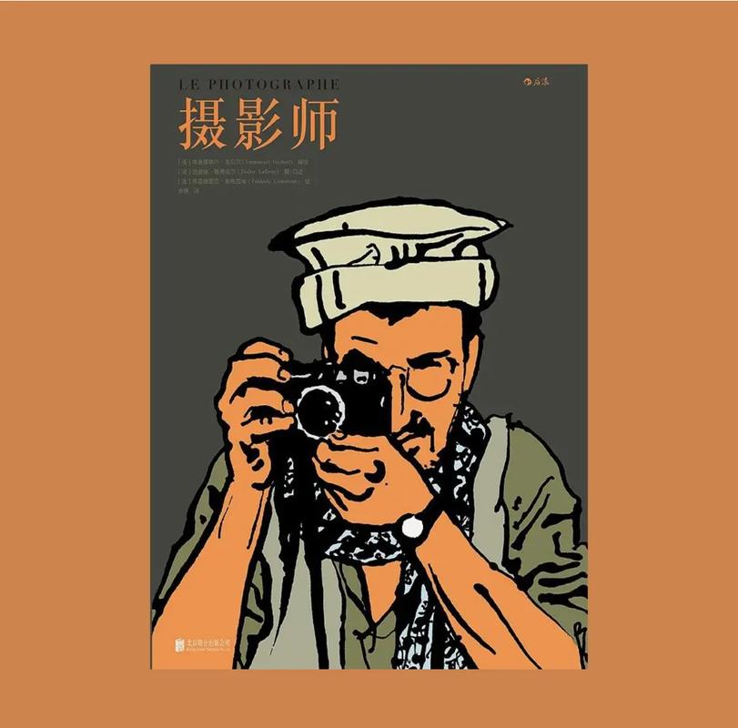 美图秀秀怎么把照片变成漫画效果呢图2