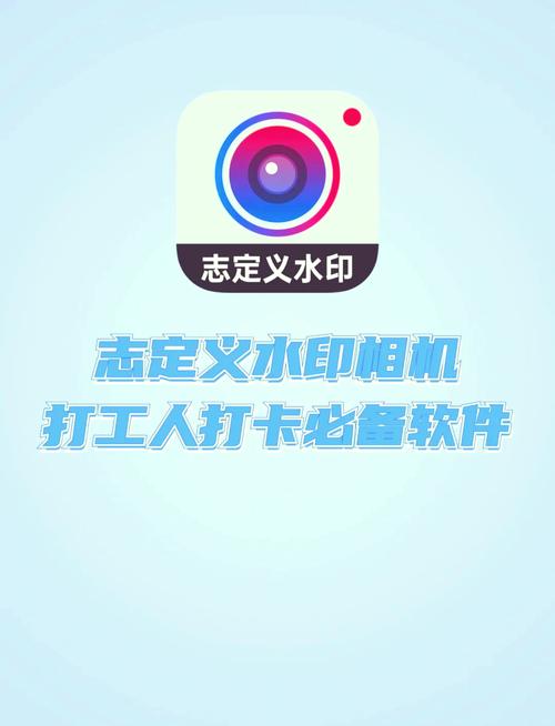 修改水印照片地址的注意事项图2