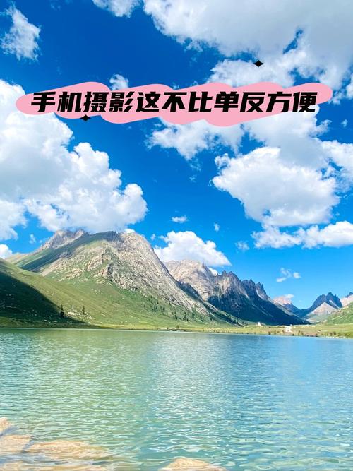 什么软件拍照可以显示时间地点纬度图2