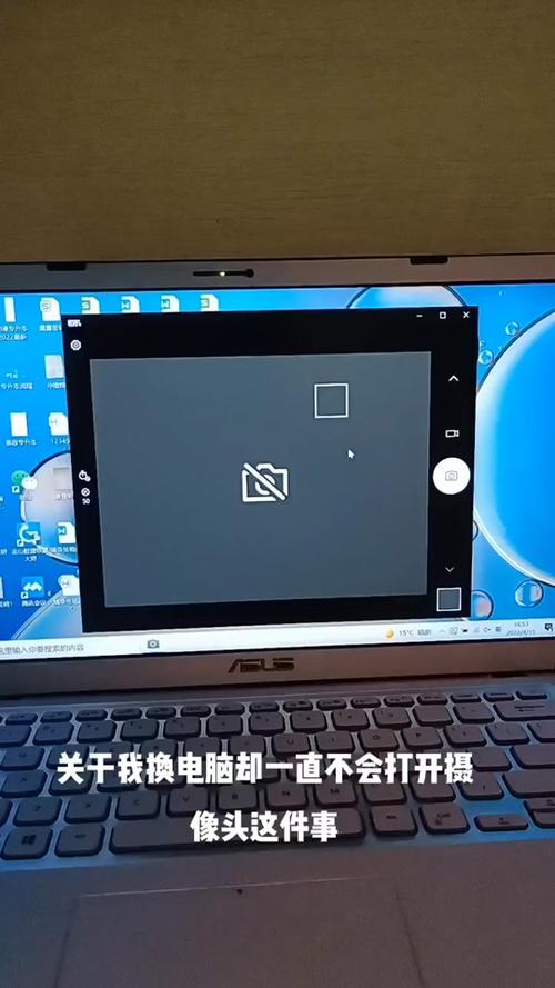 说得相机电脑版怎么用图2