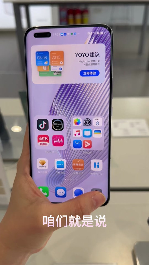 手机拍照显示时间地点是怎么弄的图3