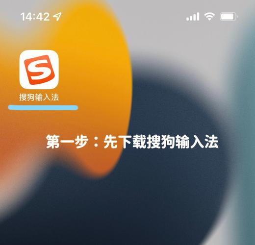 朋友圈自动输入文字的软件叫什么来图3