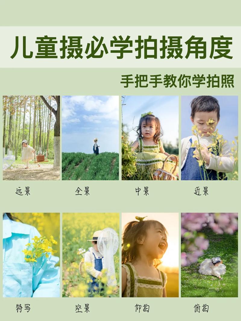 摄影灯光的6种打法图解图3