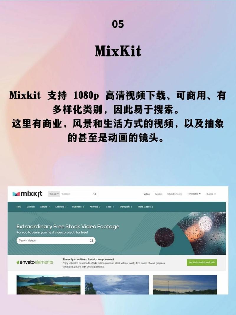 拍照背景图片素材网图1