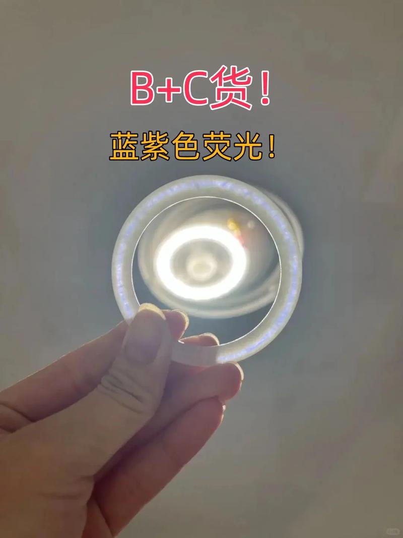 手机如何设置紫光灯亮图1