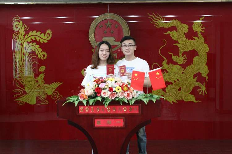 你领结婚证的时候有什么仪式吗?