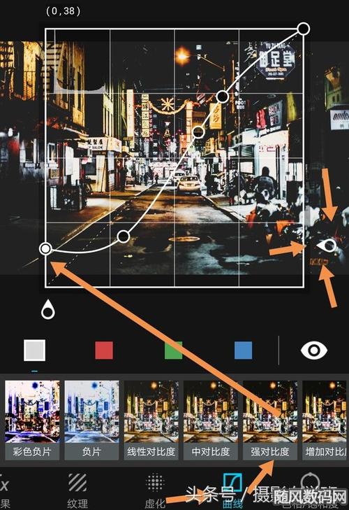 怎么制作一寸照片电子版免费软件手机图3