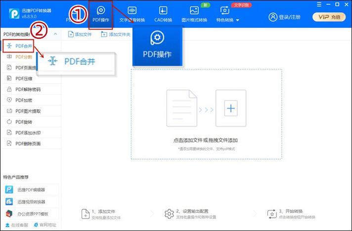 最好的老照片扫描软件是什么图3