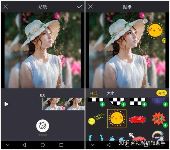 怎么把照片做成视频还有音乐