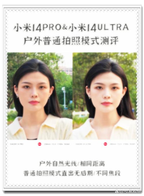 手机拍照美颜怎么设置的