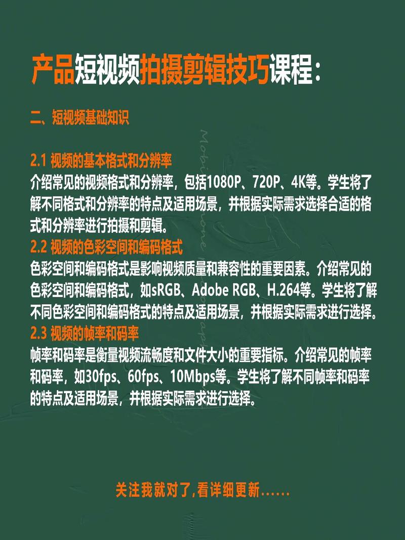 团队合影拍照姿势大全图1