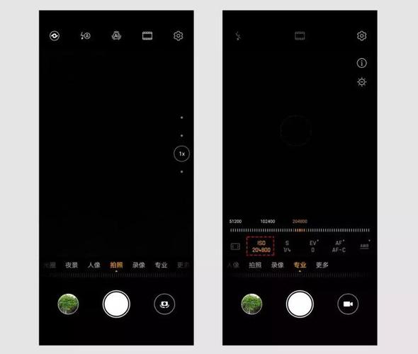 华为P30拍照怎么设置虚化背景