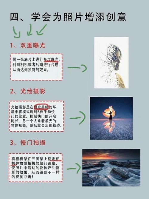 手机摄影人物技巧入门篇图3